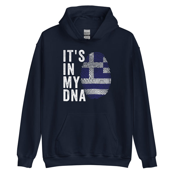 It's In My DNA - Greece Flag Hoodie