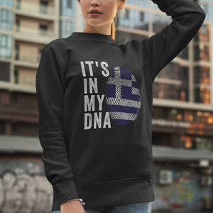 It's In My DNA - Greece Flag Sweatshirt