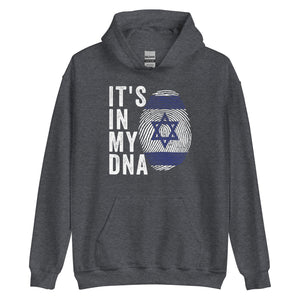 It's In My DNA - Israel Flag Hoodie