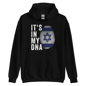 It's In My DNA - Israel Flag Hoodie