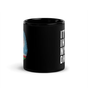 It's In My DNA - Sakha Flag Mug