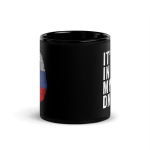 It's In My DNA - Slovenia Flag Mug