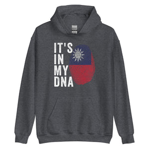 It's In My DNA - Taiwan Flag Hoodie