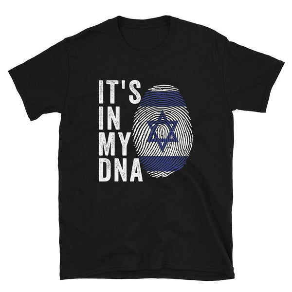 It's In My DNA - Israel Flag T-Shirt
