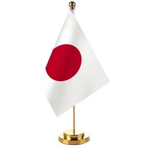 Japan Desk Flag - Small Office Table Flag