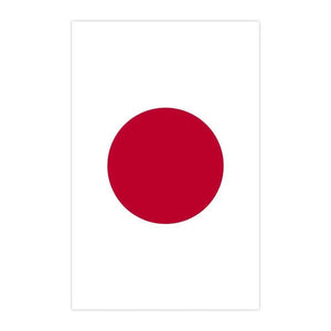 Japan Flag Bunting Banner - 20Pcs