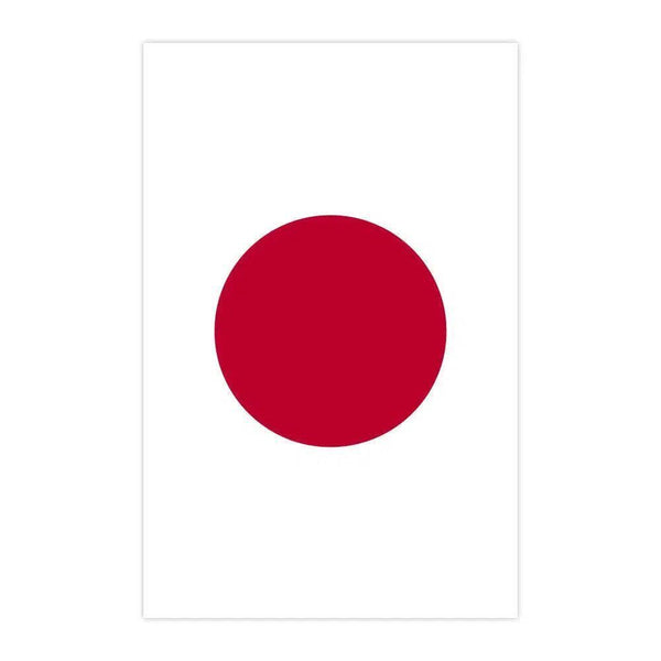 Japan Flag Bunting Banner - 20Pcs