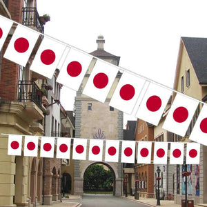 Japan Flag Bunting Banner - 20Pcs