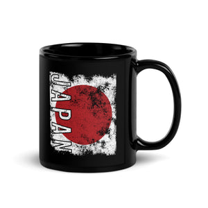 Japan Flag - Distressed Flag Mug