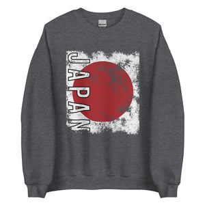 Japan Flag - Distressed Flag Sweatshirt