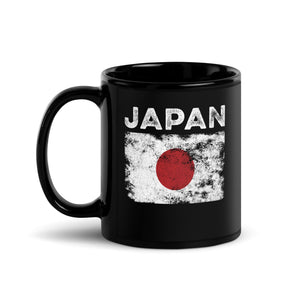 Japan Flag Distressed - Japanese Flag Mug