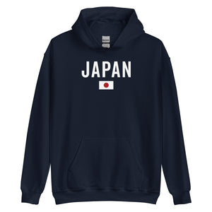 Japan Flag Hoodie