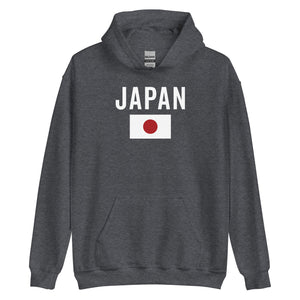 Japan Flag Hoodie