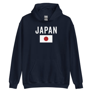 Japan Flag Hoodie