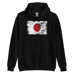 Japan Flag Hoodie