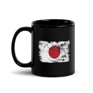 Japan Flag Mug