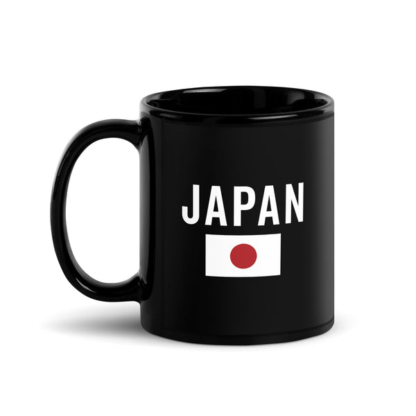 Japan Flag Mug