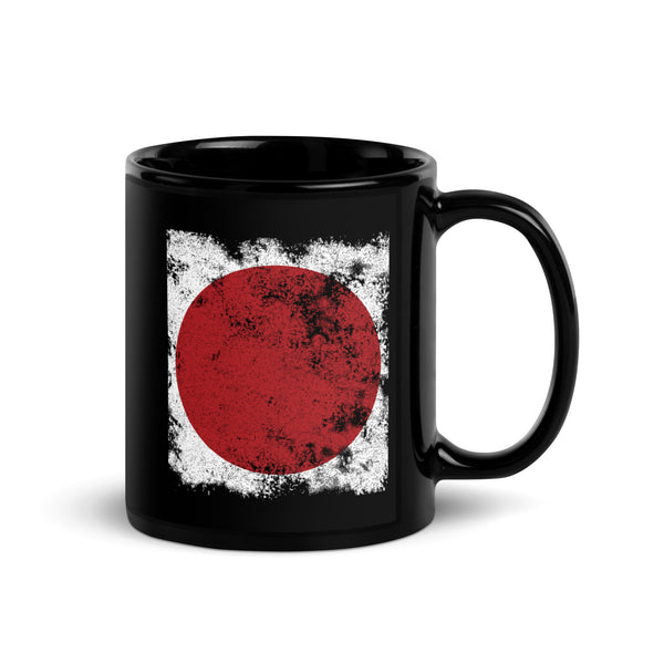 Japan Flag Mug