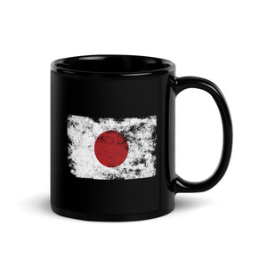 Japan Flag Mug