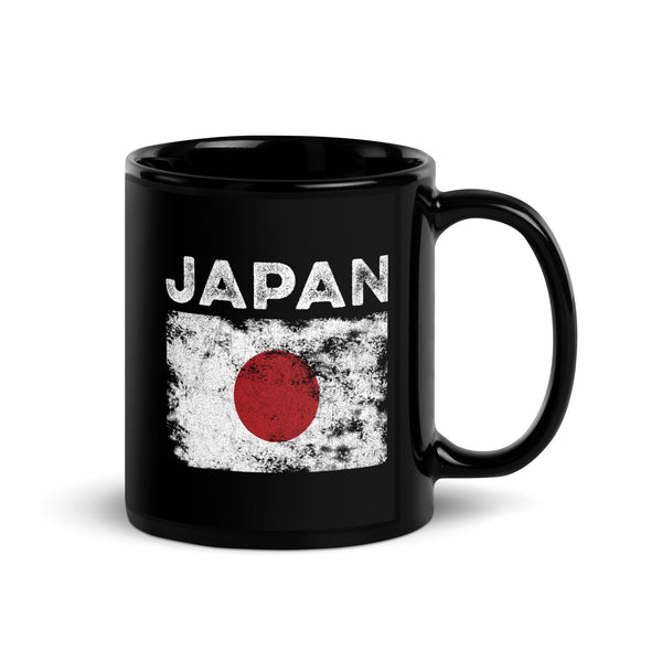 Japan Flag Mug