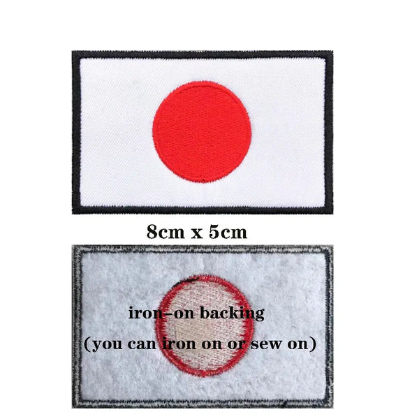Japan Flag Patch - Iron On/Hook & Loop Patch - Flag Nation