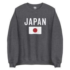 Japan Flag Sweatshirt