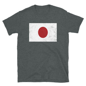 Japan Flag T-Shirt