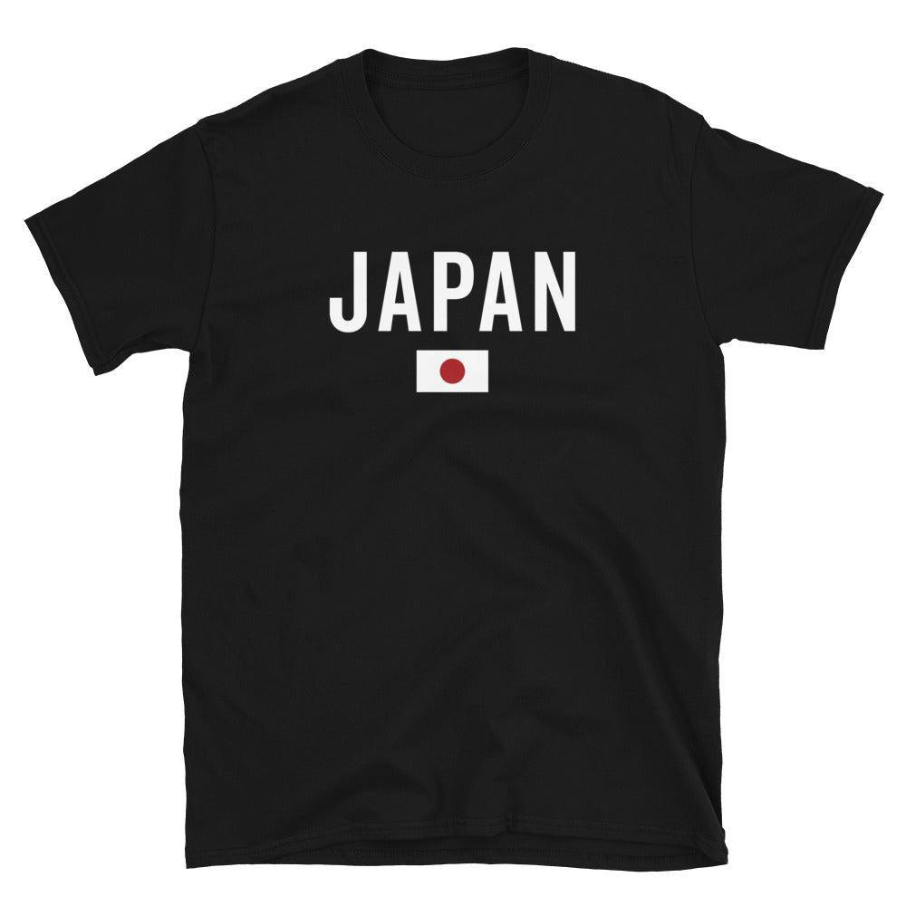 ブラックアイパッチ JAPAN FLAG TEE 日の丸 日本国旗 Tシャツ 黒 Japan Flag - Patriotic Flag T-Shirt - Flag Nation