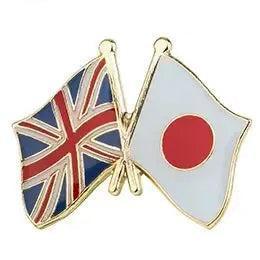 Japan Friendship Flag Lapel Pin Collection - Enamel Pin Flag