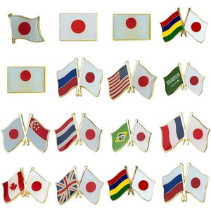 Japan Friendship Flag Lapel Pin Collection - Enamel Pin Flag