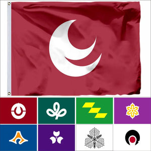 Japan Prefecture Flags - 90x150cm(3x5ft) - 60x90cm(2x3ft)