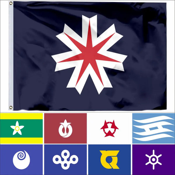 Japan Prefecture Flags - Japanese City Flags - 90x150cm(3x5ft) - 60x90cm(2x3ft)