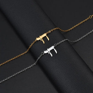 Jehovah Bracelet - Yahweh Pendant