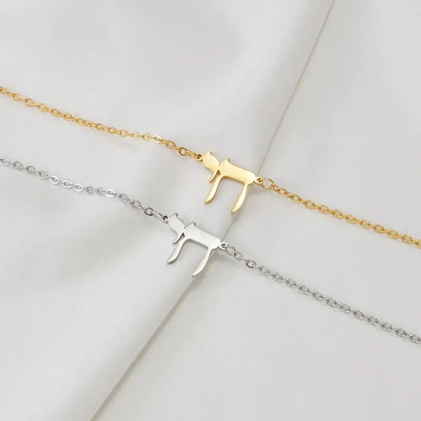 Jehovah Bracelet - Yahweh Pendant