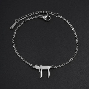 Jehovah Bracelet - Yahweh Pendant