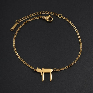 Jehovah Bracelet - Yahweh Pendant