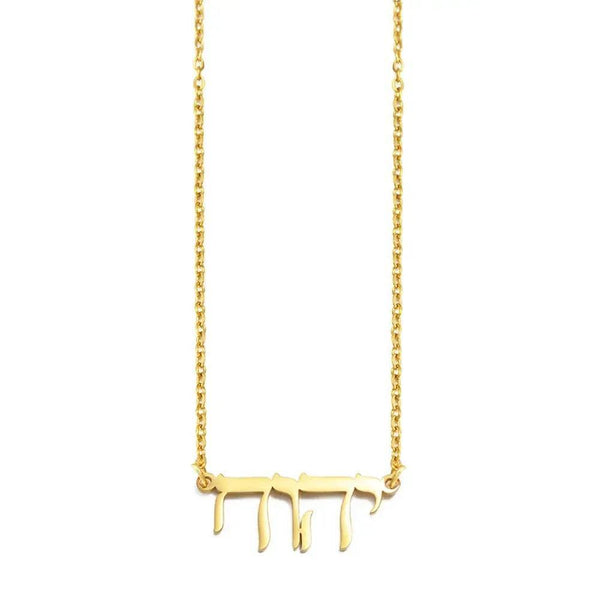Jehovah Necklace - Yahweh Pendant