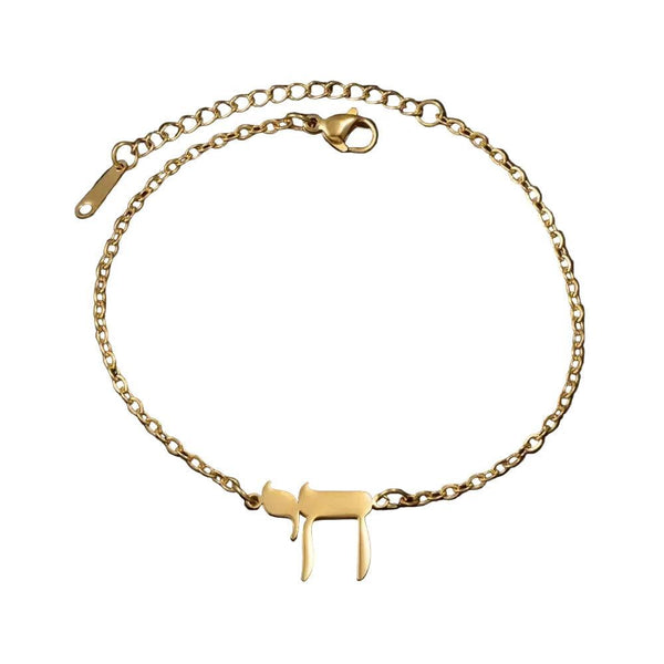 Jehovah Bracelet - Yahweh Pendant