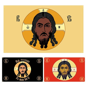 Jesus Christ Orthodox Flags - 90x150cm(3x5ft) - 60x90cm(2x3ft)
