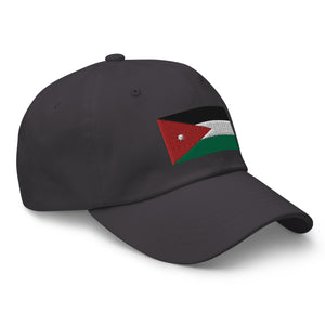 Jordan Flag Cap - Adjustable Embroidered Dad Hat