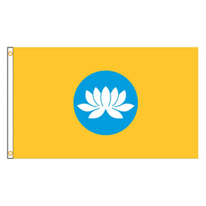 Kalmykia Flag - 90x150cm(3x5ft) - 60x90cm(2x3ft)