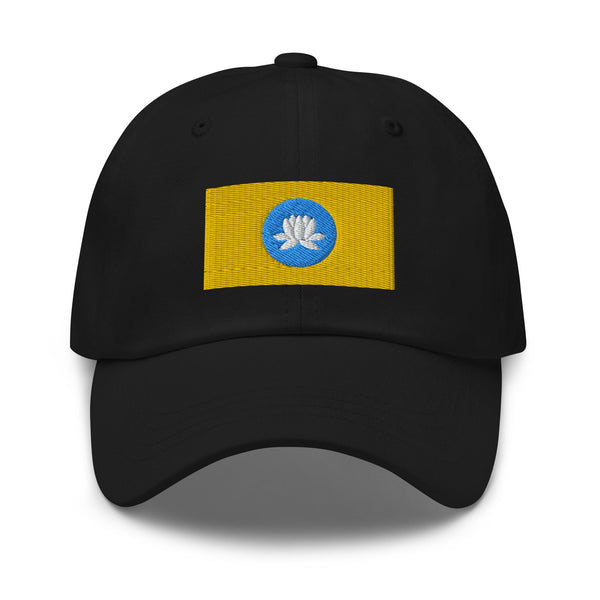 Kalmykia Flag Cap - Adjustable Embroidered Dad Hat