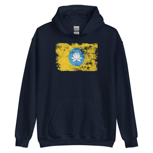 Kalmykia Flag Hoodie