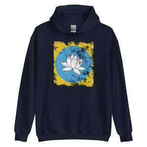Kalmykia Flag Hoodie