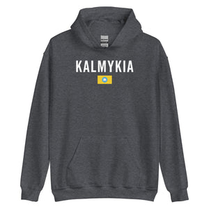 Kalmykia Flag Hoodie