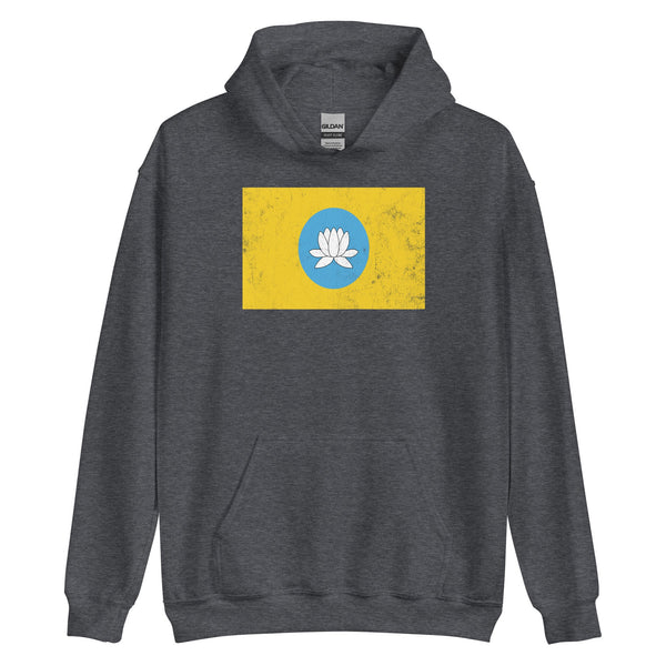 Kalmykia Flag Hoodie