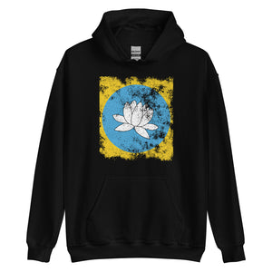 Kalmykia Flag Hoodie