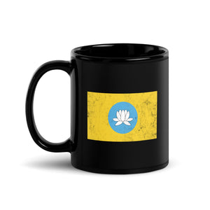 Kalmykia Flag Mug