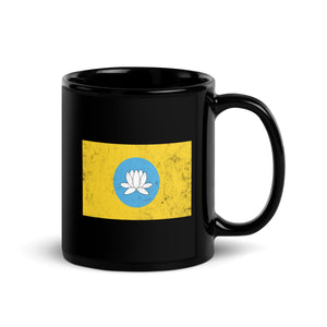 Kalmykia Flag Mug