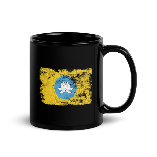 Kalmykia Flag Mug